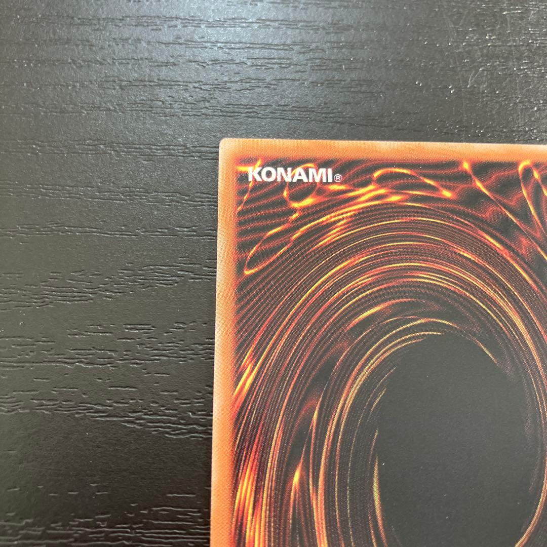 遊戯王　ディアベルスター、ディアベルゼ　25thシークレットレア各1枚セット