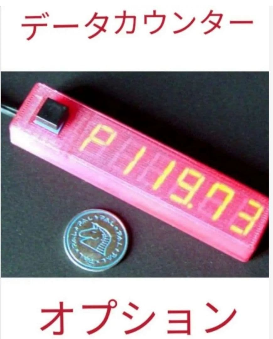 スマスロ パチスロ ゴッドイーター リザレクション オートプレイ