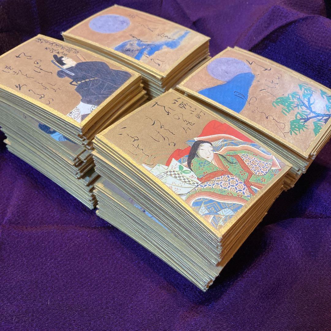 光琳かるた 大石天狗堂 謹製 歌留多