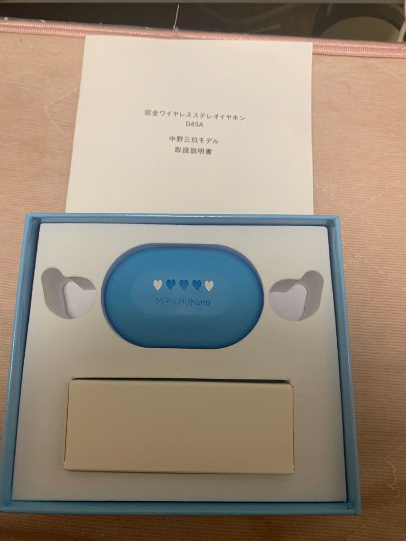 三久ワイヤレスイヤホン｜三久ワイヤレスイヤホン Amazon.com: ZXQ