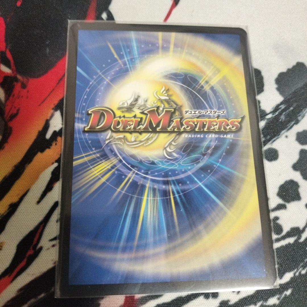 ヨビニオンマルル　5000vt