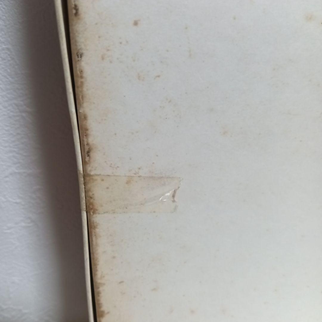 ラッセンMOTHER'S LOVE ジグソーパズル KONAMI - メルカリ