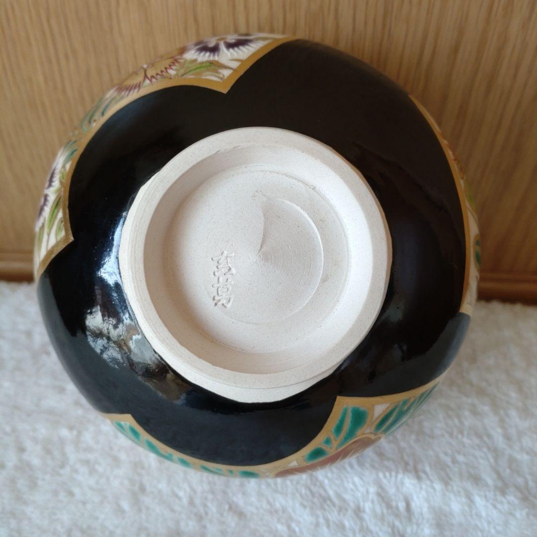 茶碗四季草花絵黒仁清裏千家15世家元鵬雲斎箱書真葛