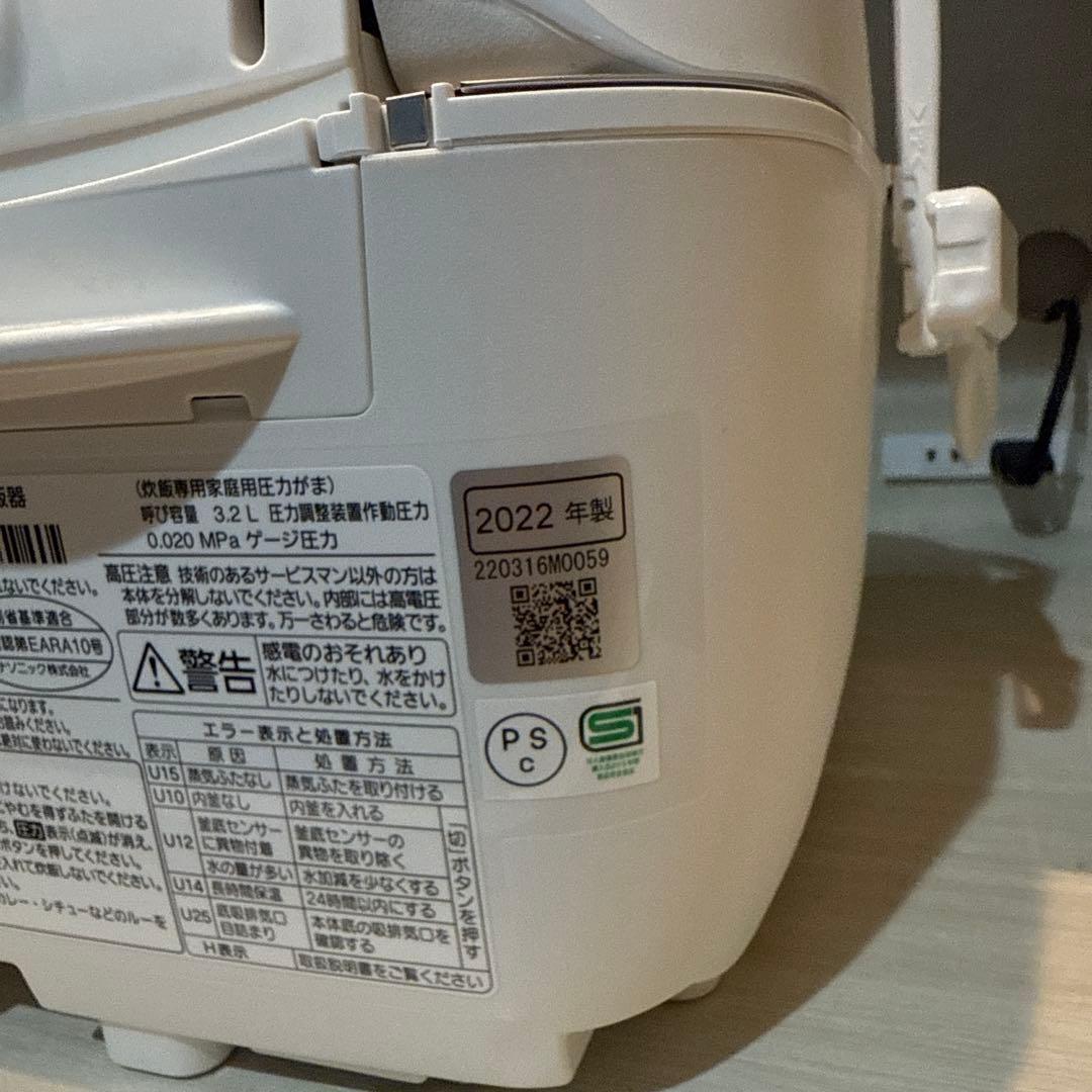 Panasonic 炊飯器 SR-MPW101 3.2L