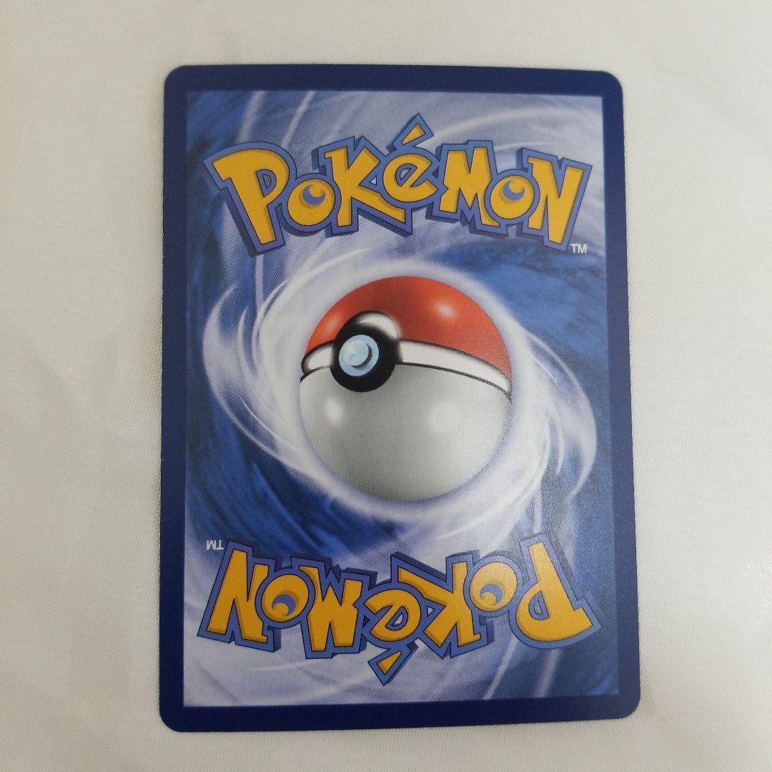 海外版　ポケモンカード正規品　ミモザSAR SR