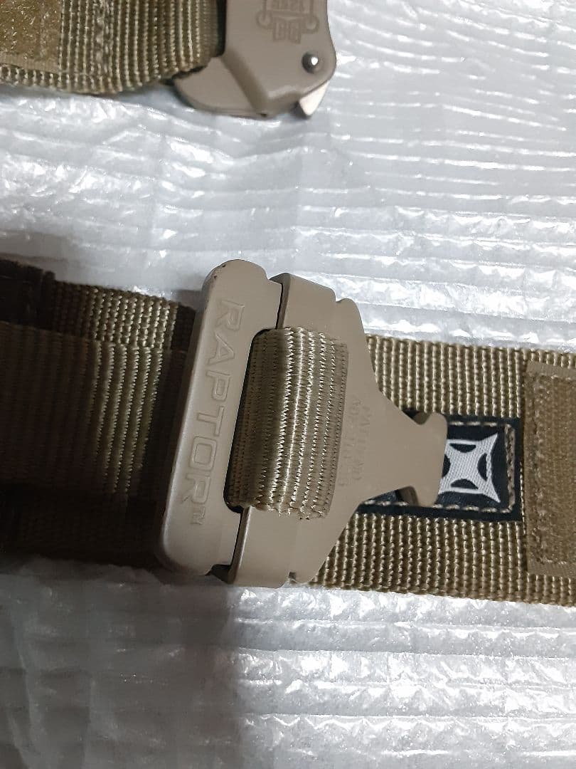 Vertx VTX9500 SOLID RAPTOR BELT L KHL