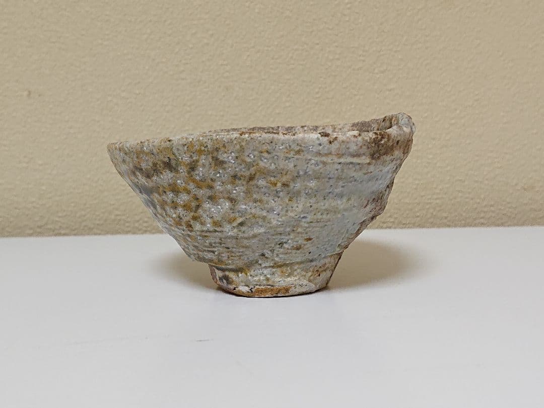 今井理桂 自然釉 ぐい呑