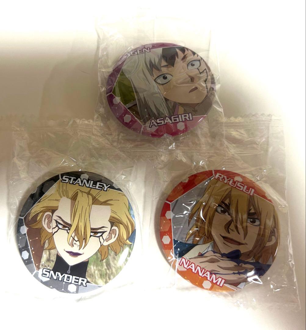 Dr.STONE ドクターストーン 場面写缶バッジ2 ガチャガチャ カプセル