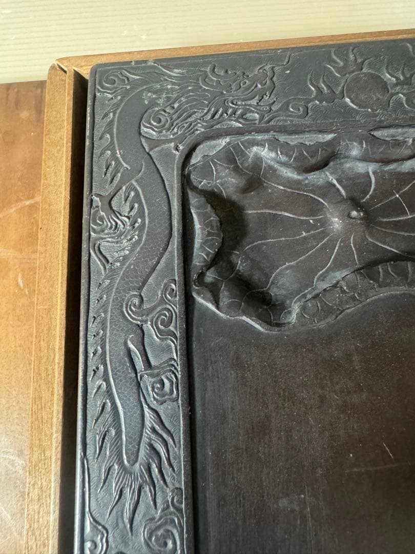 2611 中国 古硯 工芸品 書道具 龍文 彫刻