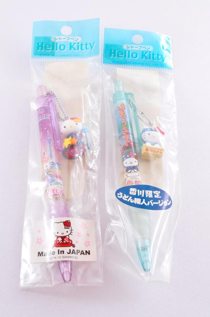 サンリオ ご当地キティ シャーペン7本 ボールペン6本 セット ご当地