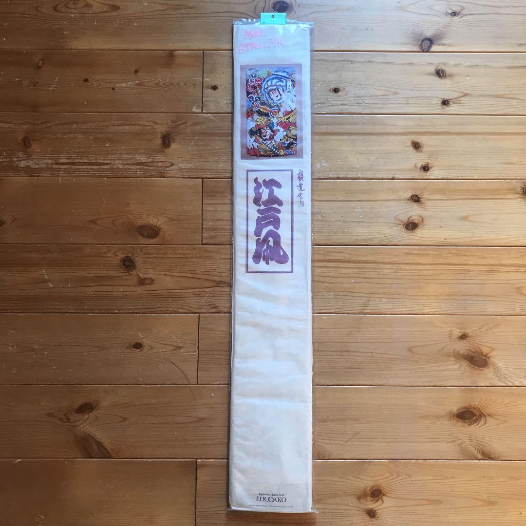 ラウズカード スタッブビー 仮面ライダー剣 トレカ レア クローバー2