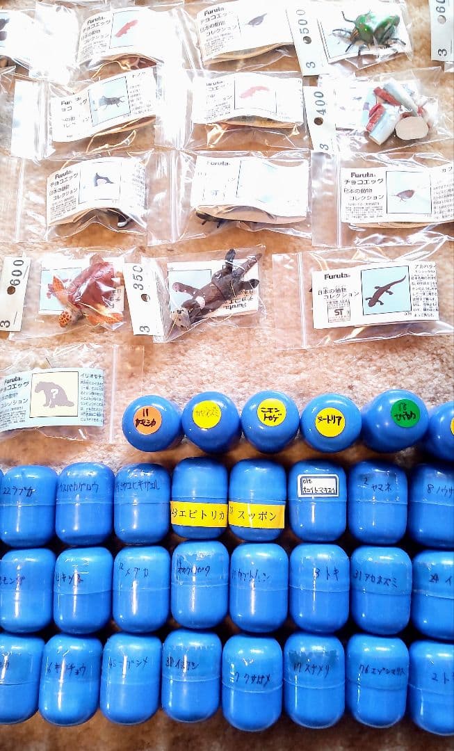 【海洋堂・Furuta】チョコエッグ日本の動物コレクション全127個＋おまけ7個