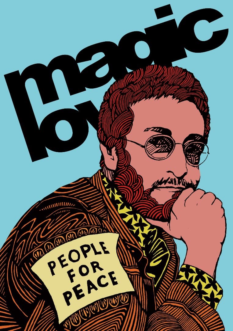 新品A1サイズ☆ JOHN LENNON・アート半光沢紙 インクジェットプリント