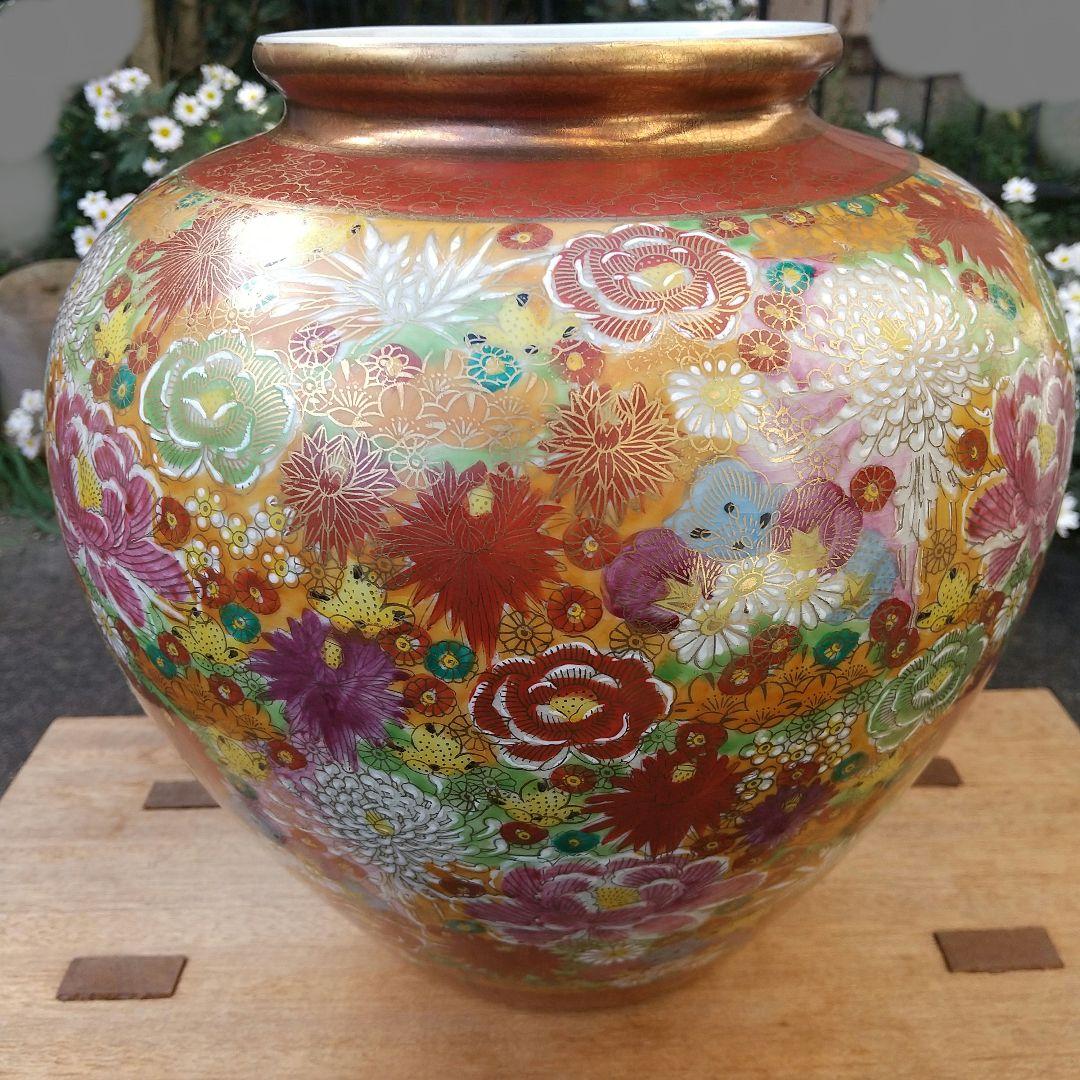 青絵壺花瓶(古伊万里李朝染付デルフト中国好きな方)