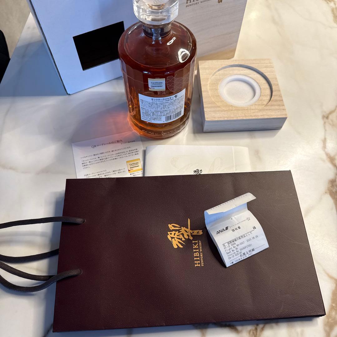 響 100周年記念 新品 25年6月26日購入 桐箱/手提げ袋/認証