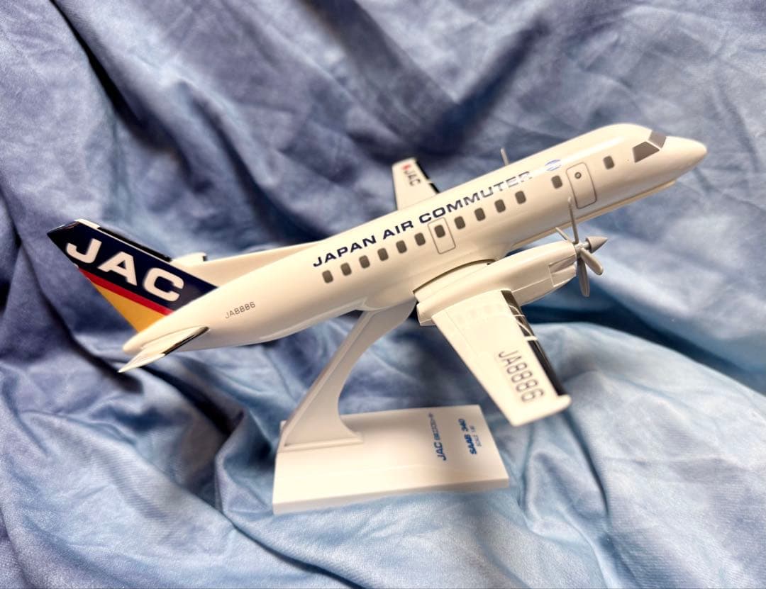 JAC SAAB340 1/80 サーブ340 日本エアコミューター JAL