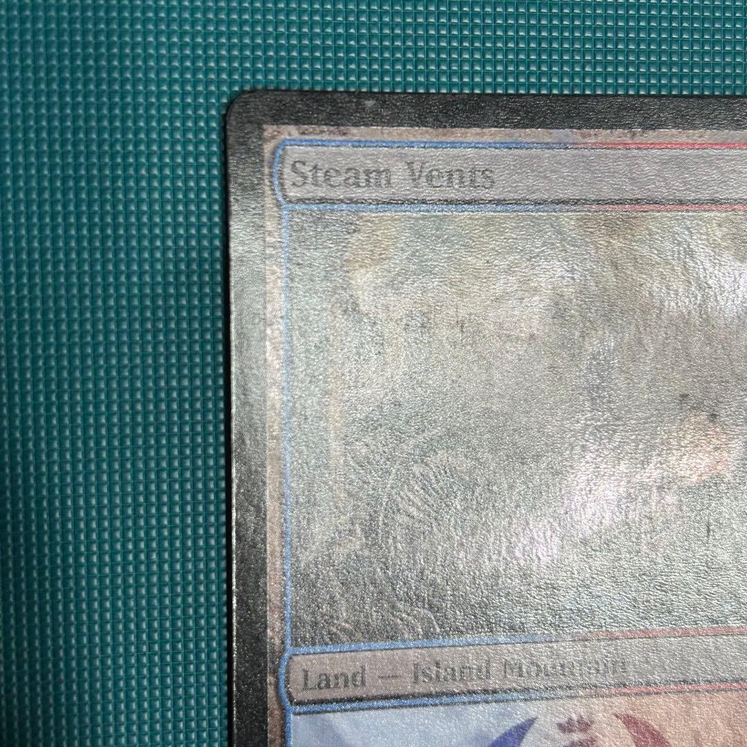 英語Foil《蒸気孔/Steam Vents》[GPT] ギルドパクト 初版