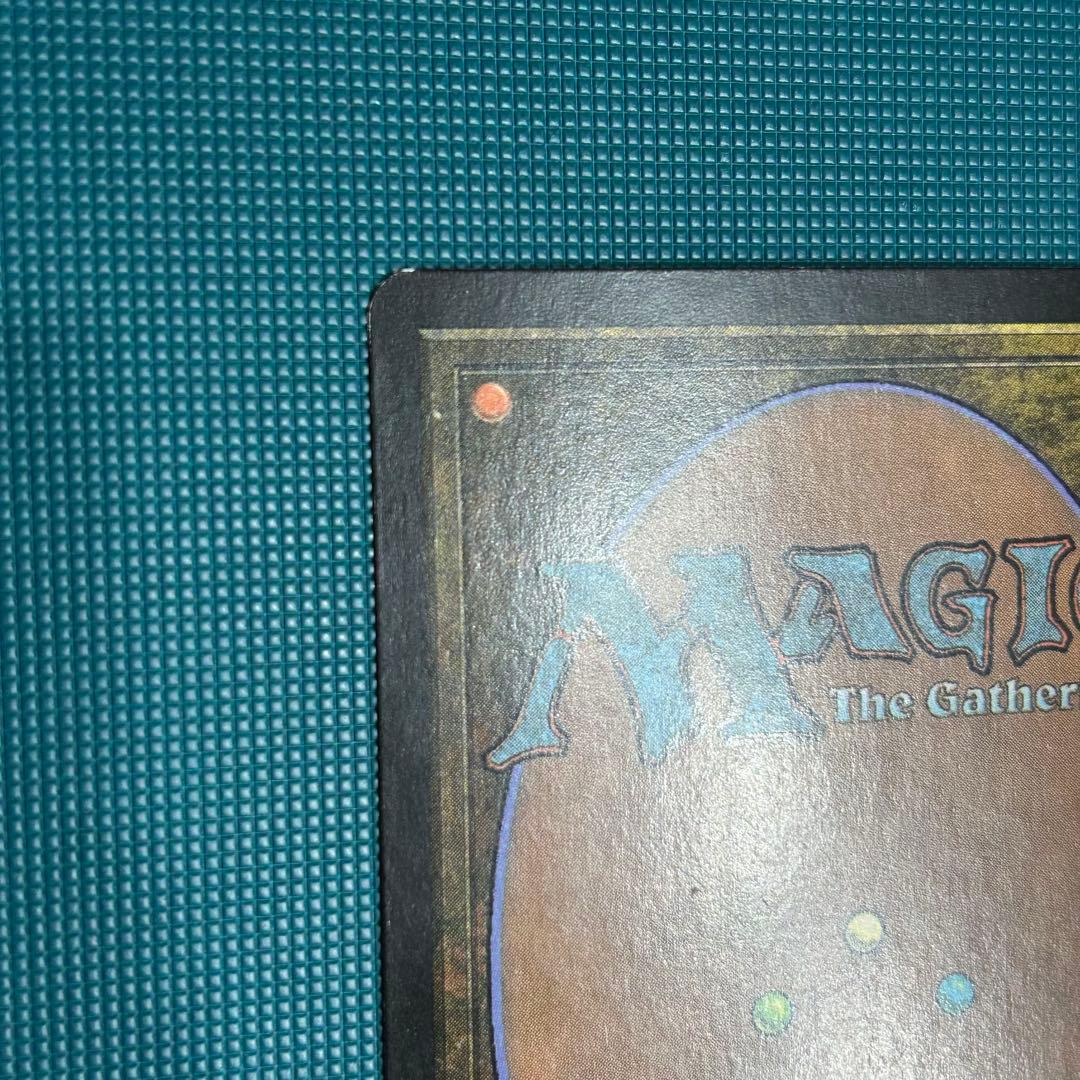 英語Foil《蒸気孔/Steam Vents》[GPT] ギルドパクト 初版