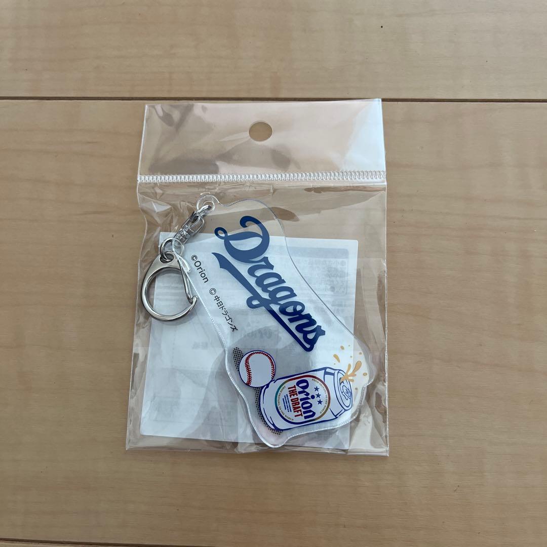 RYU様 リクエスト 3点 まとめ商品 - メルカリ