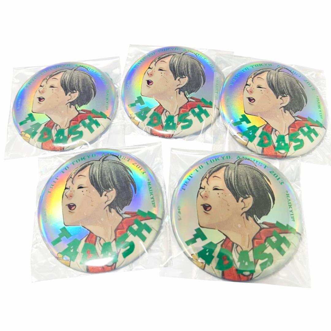 ジャンプGIGA 山口忠 缶バッジ5個セット - メルカリ