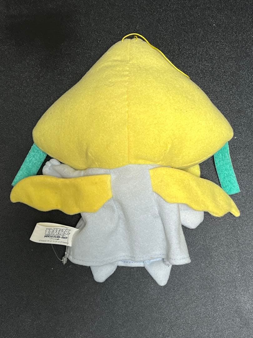 2005 一番くじ ポケモン ジラーチ ぬいぐるみ