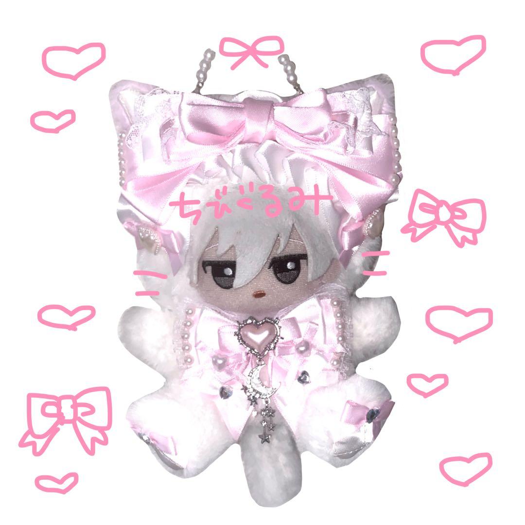 ぬい服 ♡ ちびぐるみ（11cm）♡着ぐるみ ♡ j14