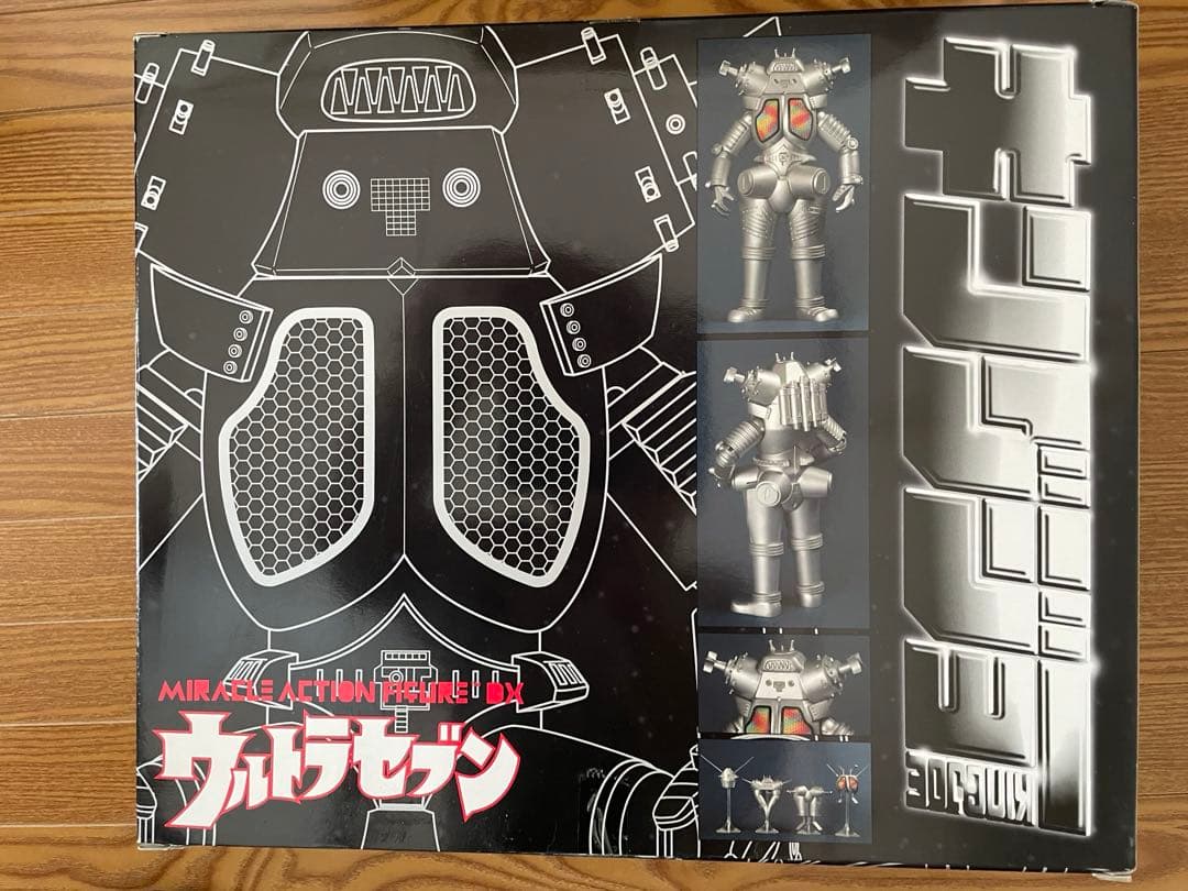 キングジョー　フィギュア