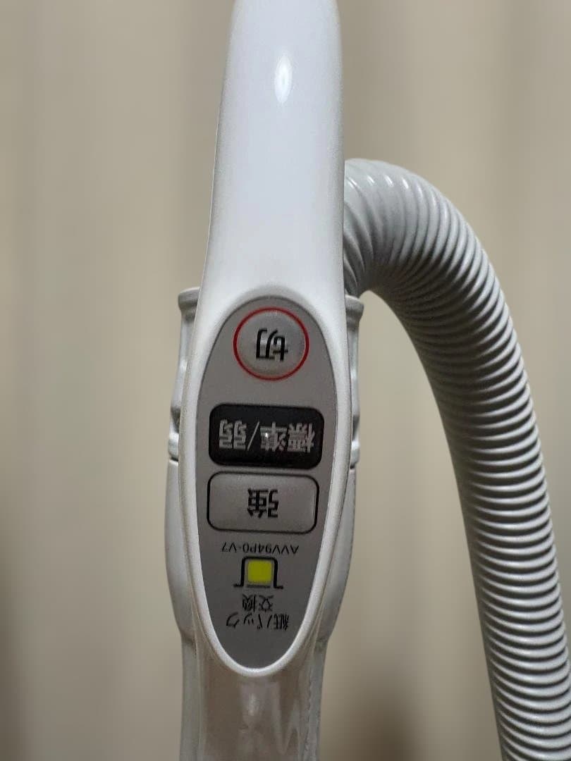 Panasonic 掃除機 MC-PJ22A-H 紙パック4枚付