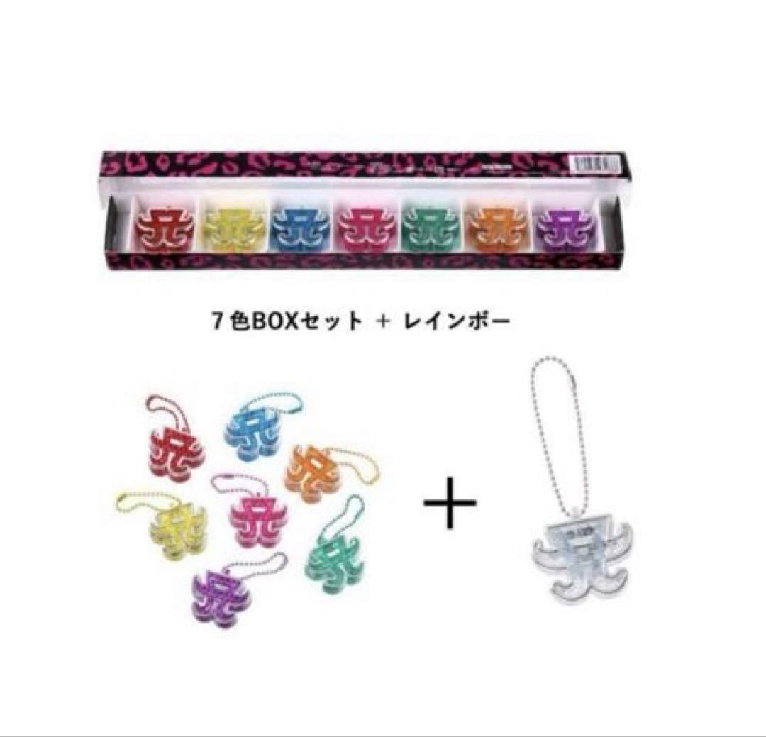 ［新品］浜崎あゆみ A CHARM LIGHT 7色BOX＋レインボー セット 新品］浜崎あゆみ A CHARM LIGHT 7色BOX＋レインボー セット - メルカリ
