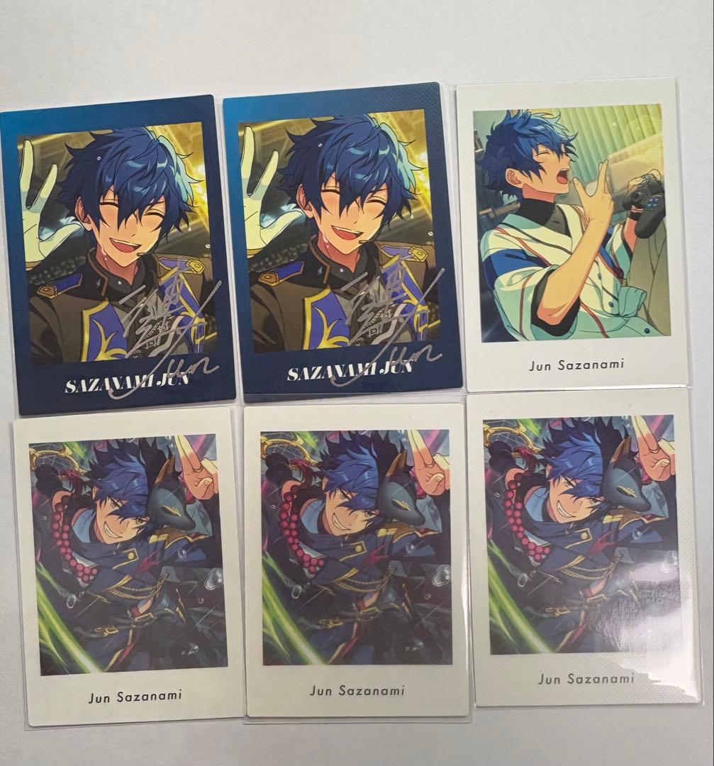 あんスタ ぱしゃっつ 漣ジュン あんさんぶるスターズ プロセカ vol6