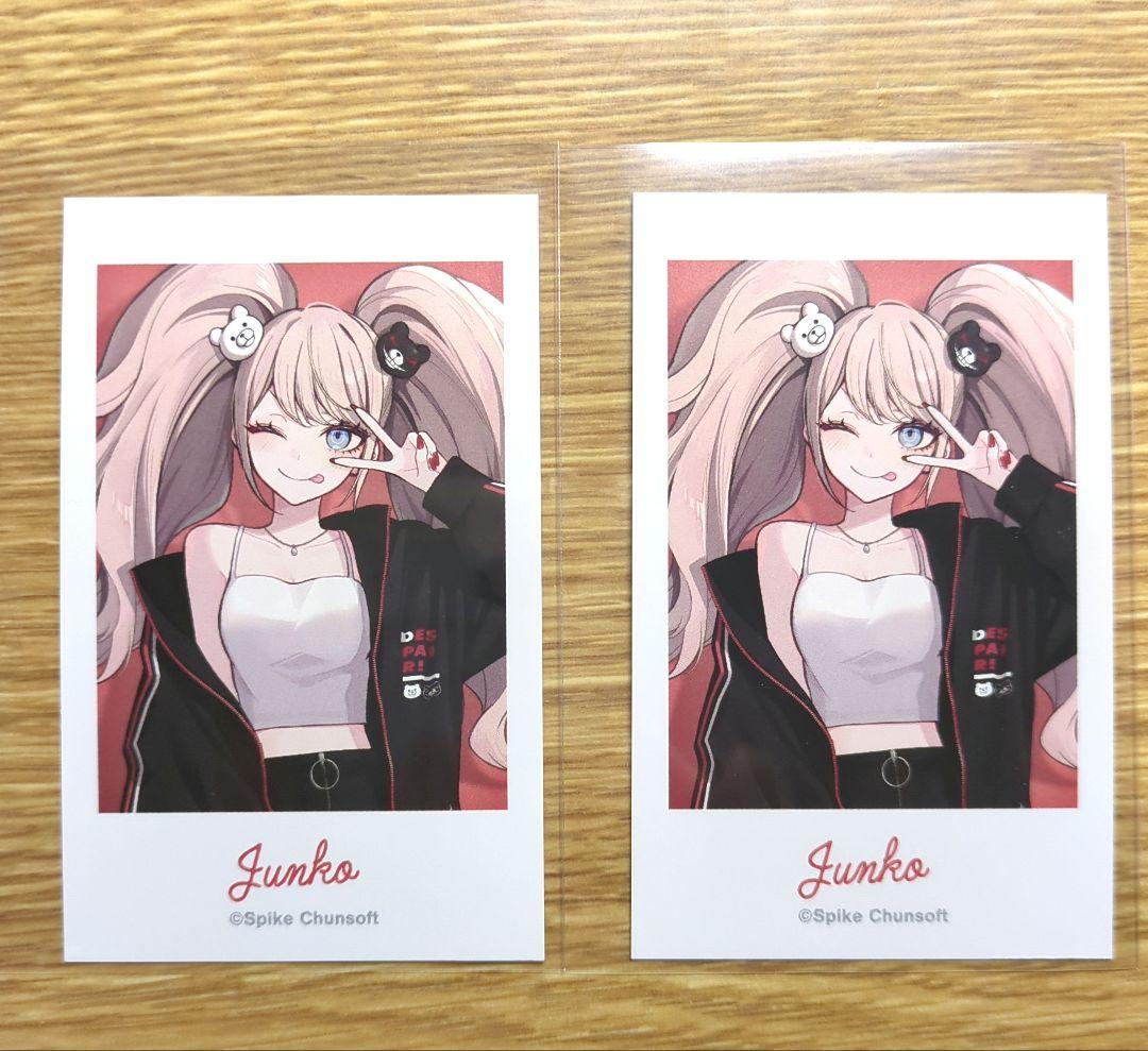 ダンガンロンパ/イラストカード】江ノ島盾子 - メルカリ ダンガン