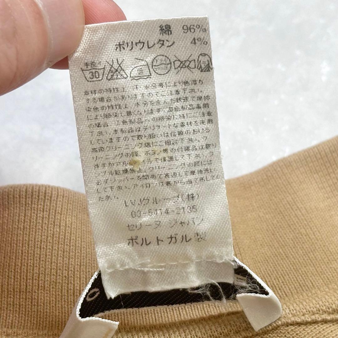 【美品】CELINE ロゴ刺繍 ポロシャツ キャメル サイズL