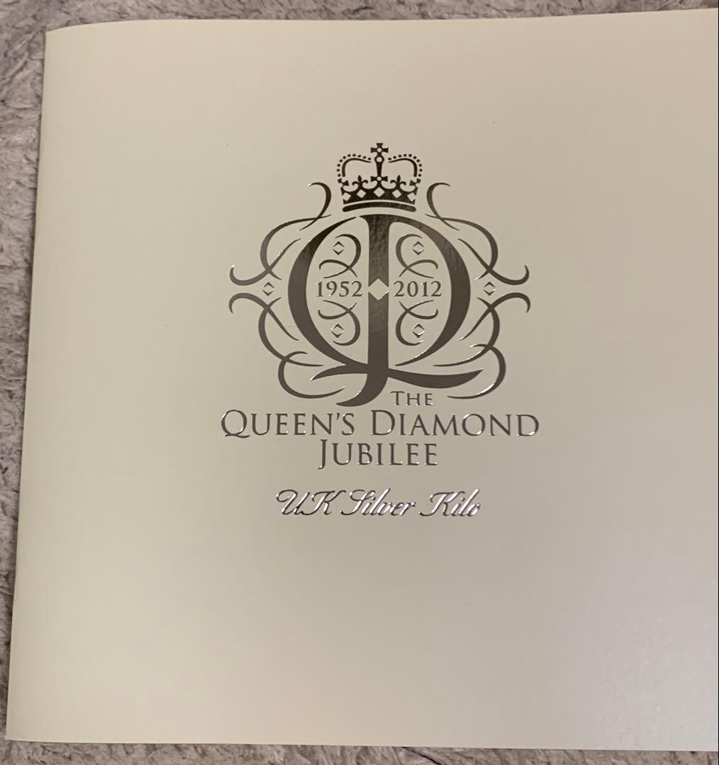 13日追加情報です❗️超特大1キロ‼️Kエリザベス2世 銀貨