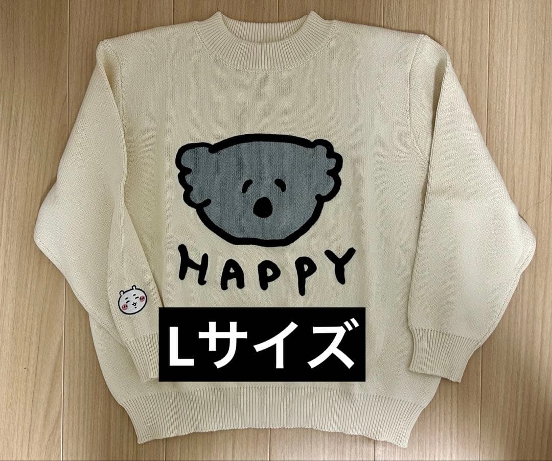 ちいかわパーク セーターLサイズ ちいかわ ラッキー白コアラ