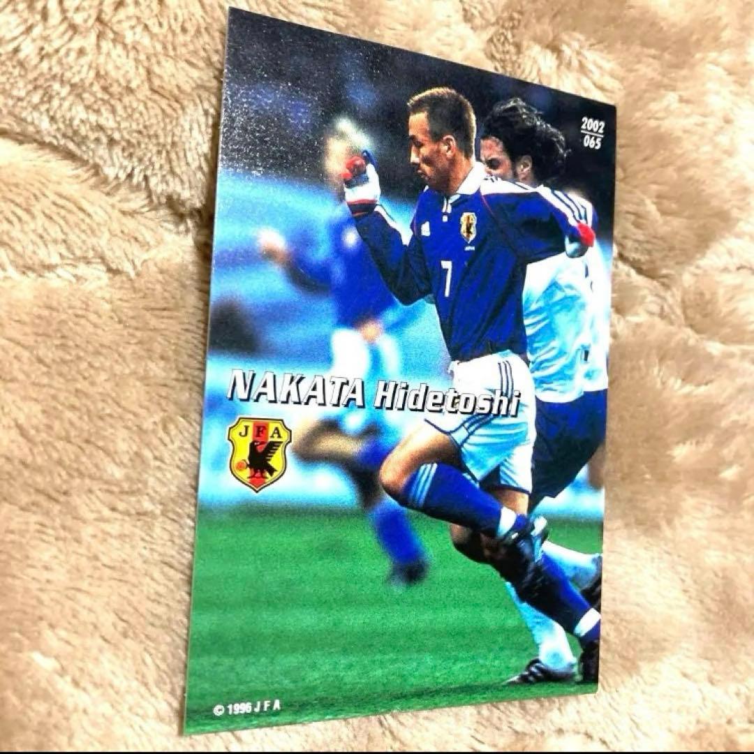 美品】中田英寿 2002年 日本代表カード サッカー Jリーグ パルマ