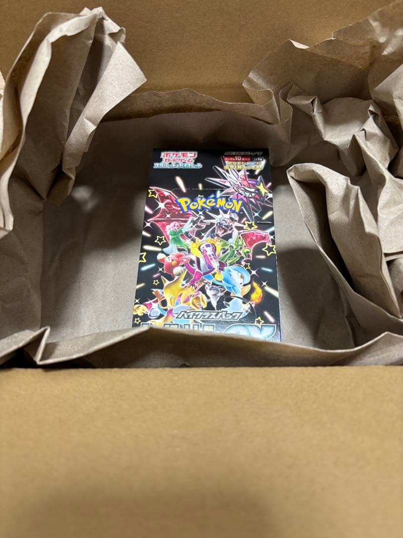 シャイニートレジャーex ハイクラスパック シュリンクなし　未開封　BOX ポケモンカードゲーム シャイニートレジャーex BOX 新品未開封