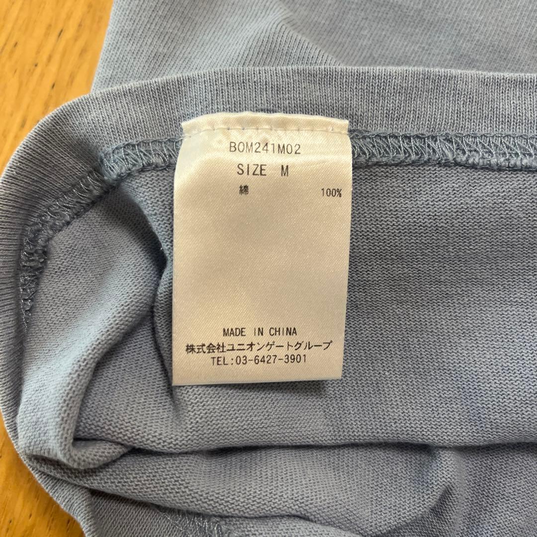 BRIEFING ホワイト・水色 Tシャツ