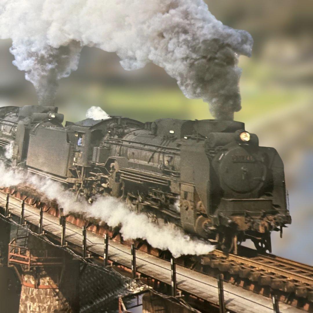 蒸気機関車の橋の写真 D51形重連 1971.￼ 4.￼ 20 - メルカリ