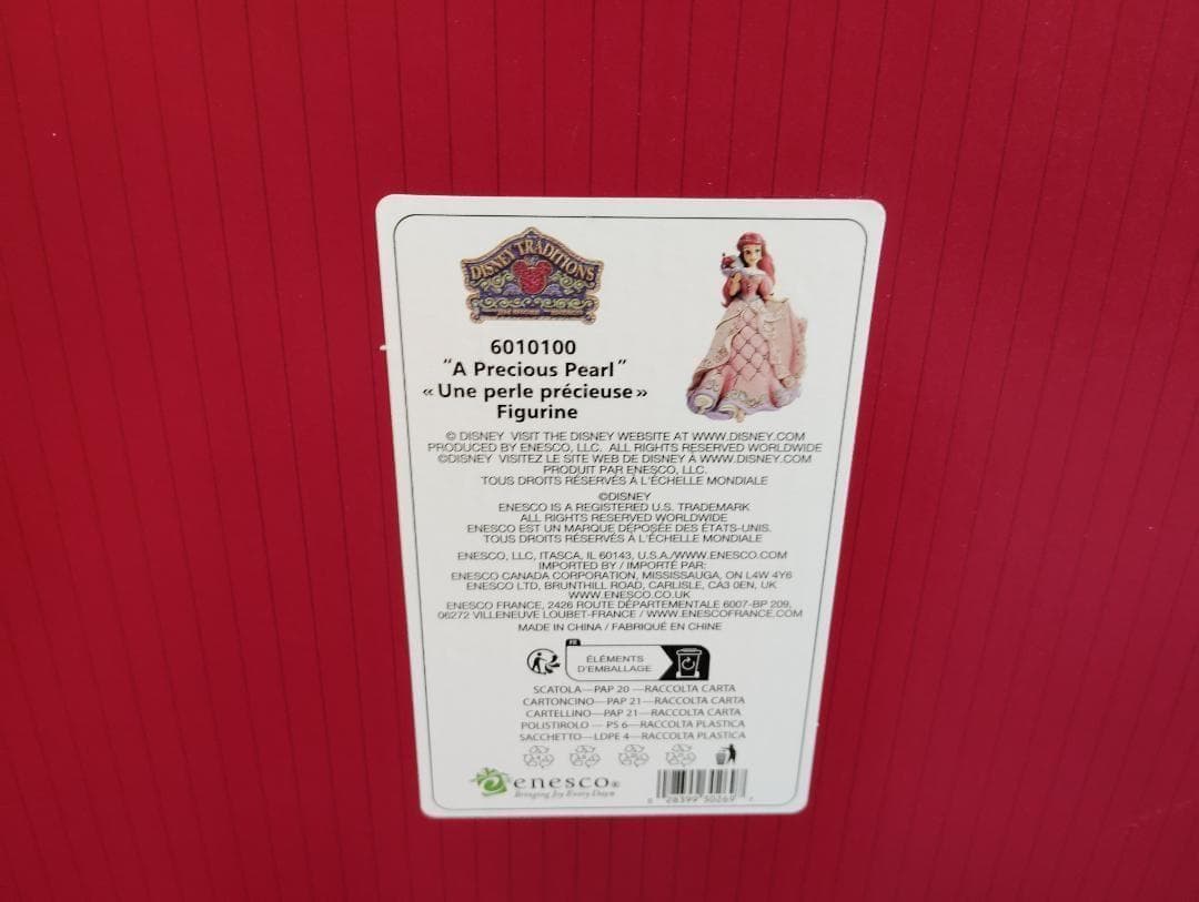 新品　Disney Traditionsデラックスアリエル再入荷