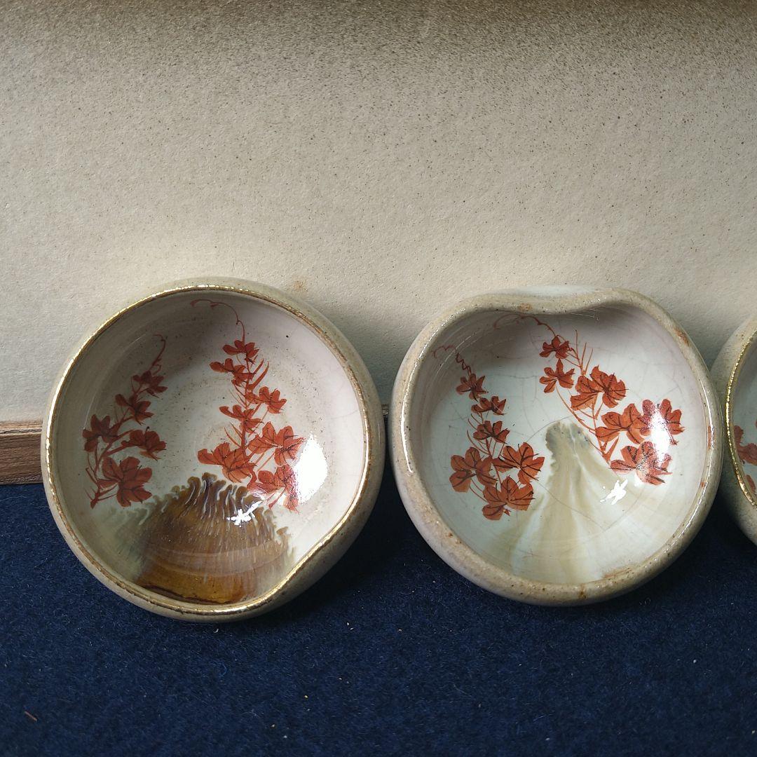 AJ35 九谷焼 茶器小さい 皿付き皿8cm 図代わり古い九谷 珍品4客 煎茶