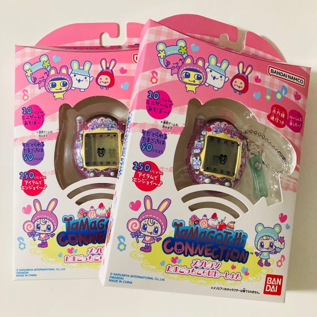 2点TamagotchiConnection メゾピ　たまごっちこらぼれーしょん