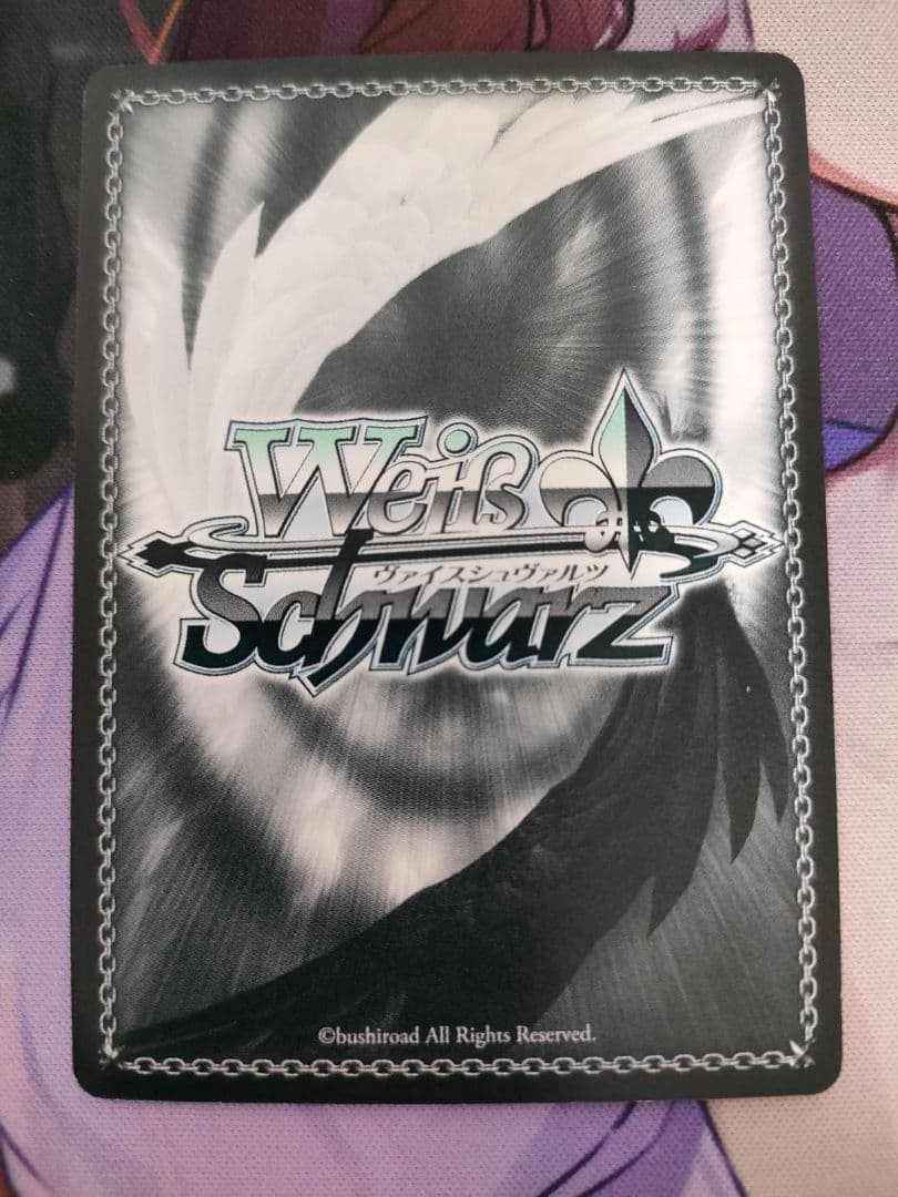 夏の思い出識 SP サイン