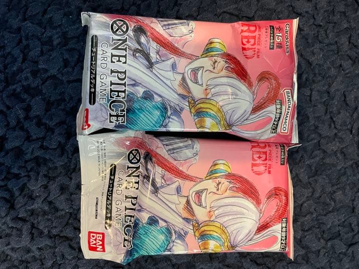 桃山〜江戸】帆立貝鐶付立口平丸釜 天明作