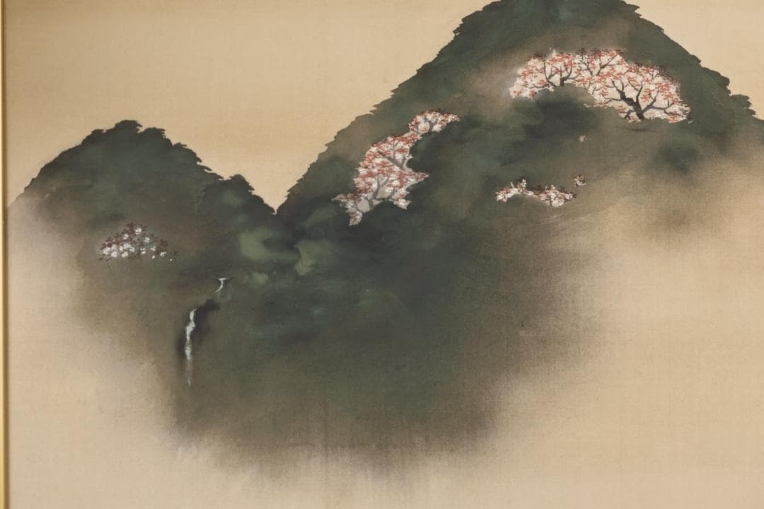 LEMONeD様専用 横山大観 「 春之霊峰 」 彩美版 シルク 93/500