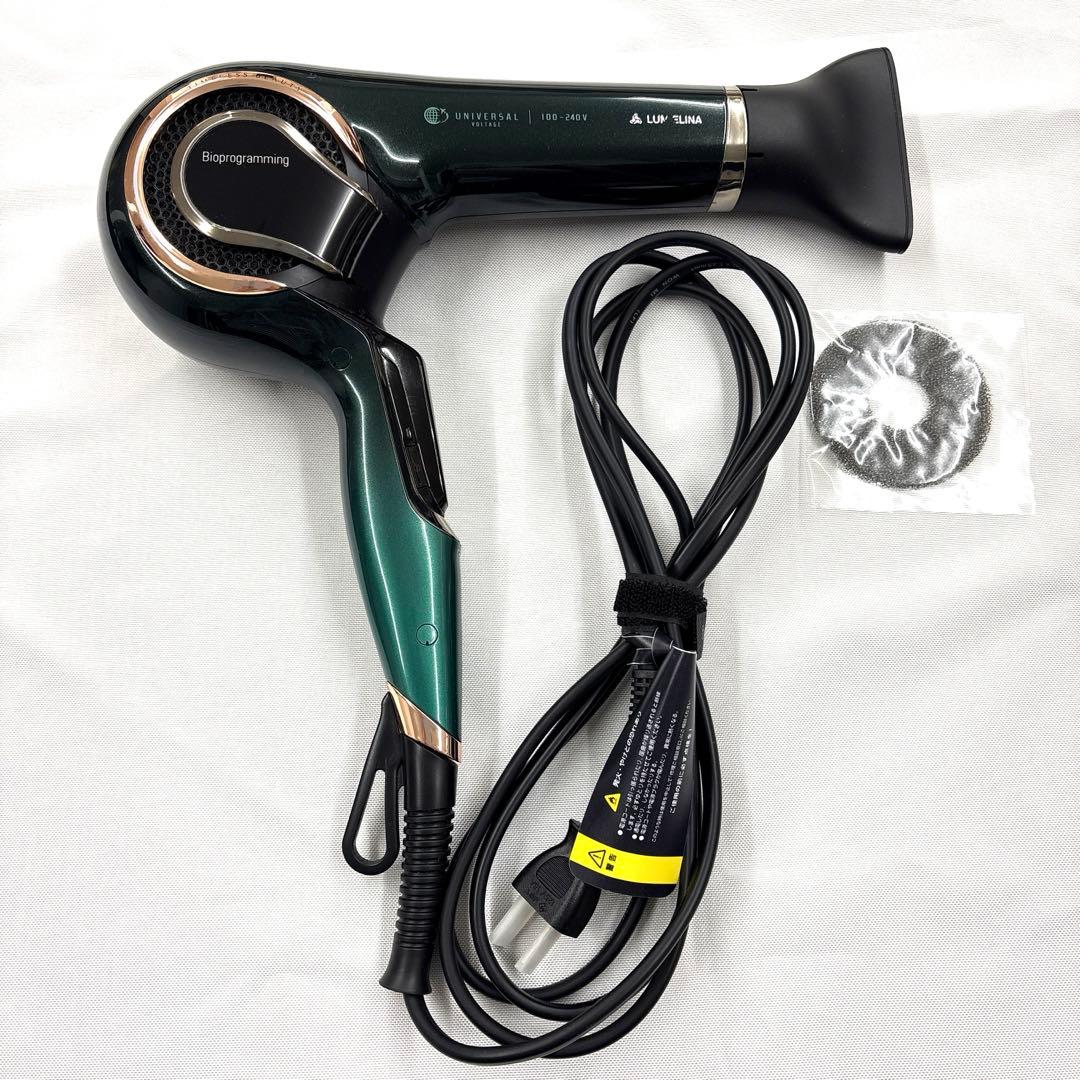 レプロナイザー 7D Plus ドライヤー