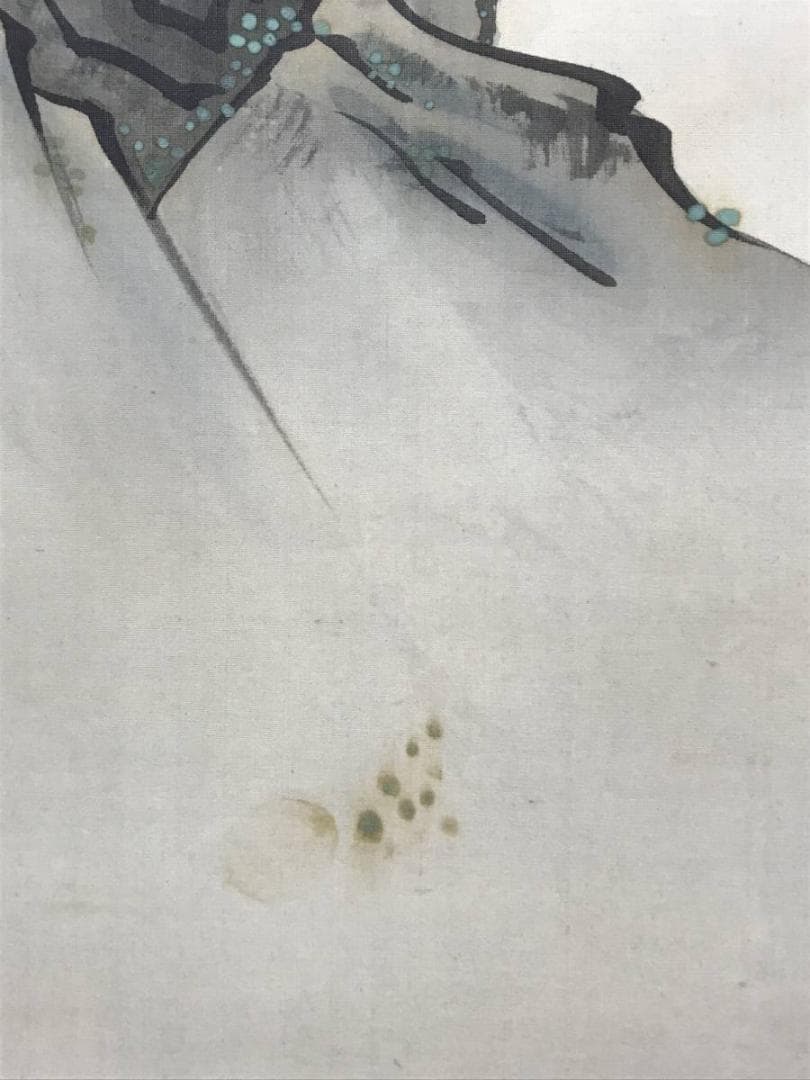 【真作】柳原妙秀/観音画賛/観音像図/掛軸/名家伝来/AC-212