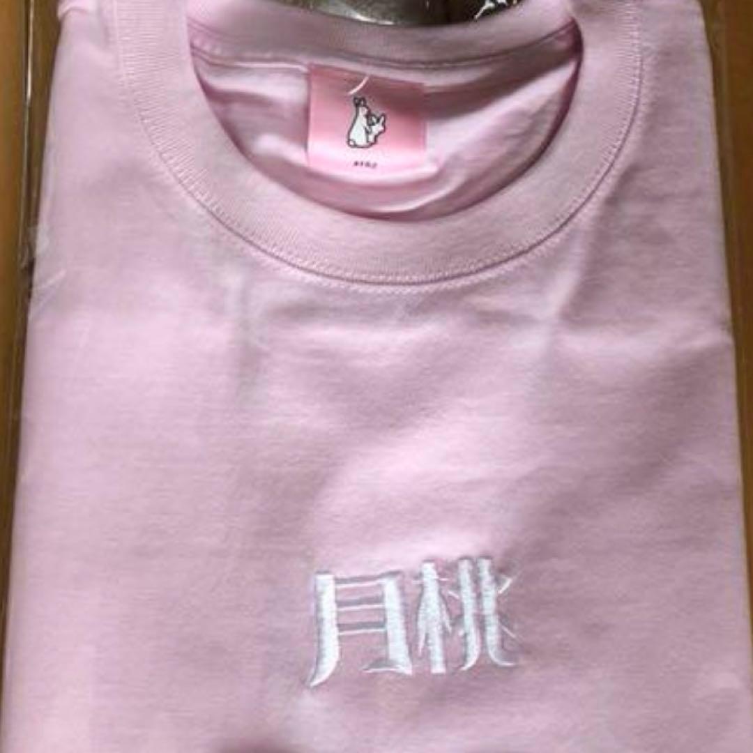 FR2月桃 初期カラー 希少花札Tシャツ - メルカリ