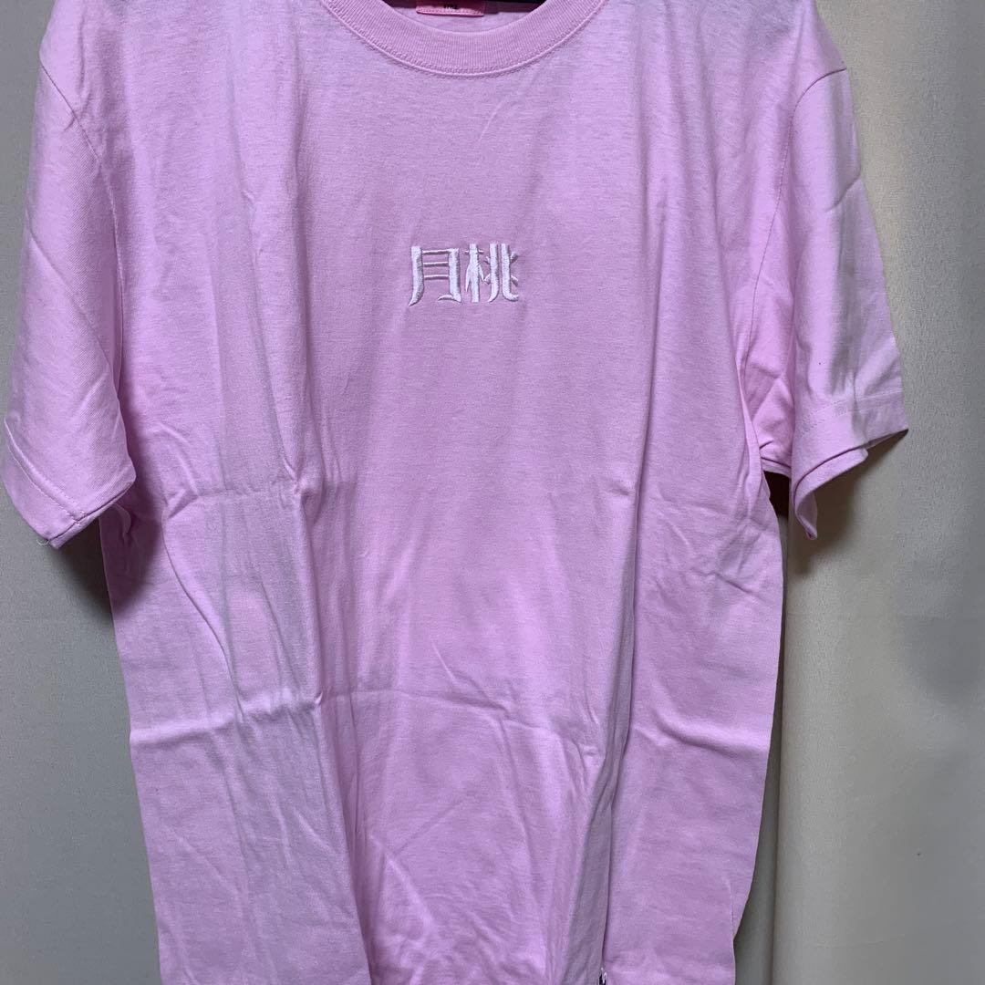 FR2月桃 初期カラー 希少花札Tシャツ - メルカリ