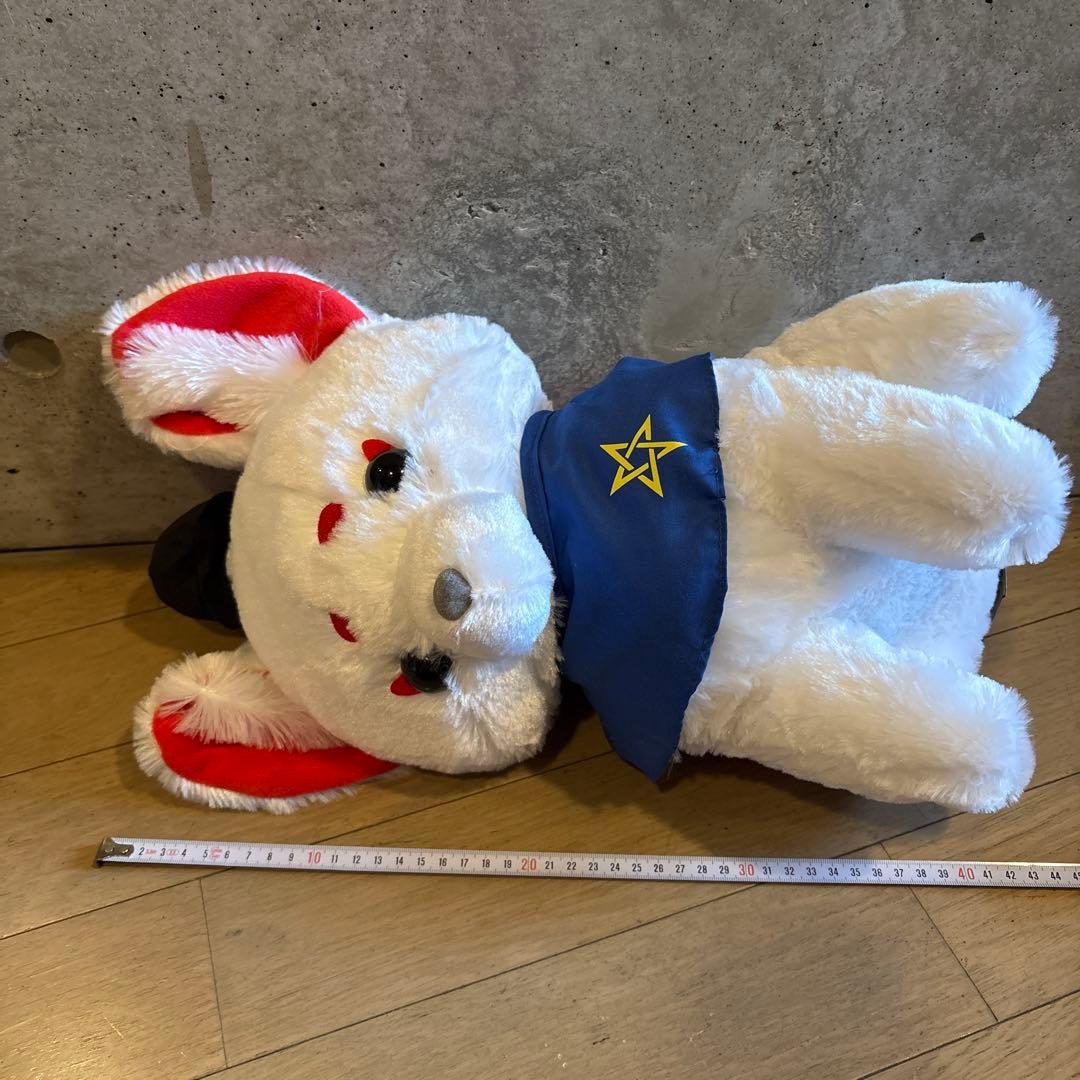 ちょコンと九尾さま　妖怪変化　ウルトラBIG ぬいぐるみ　4種セット