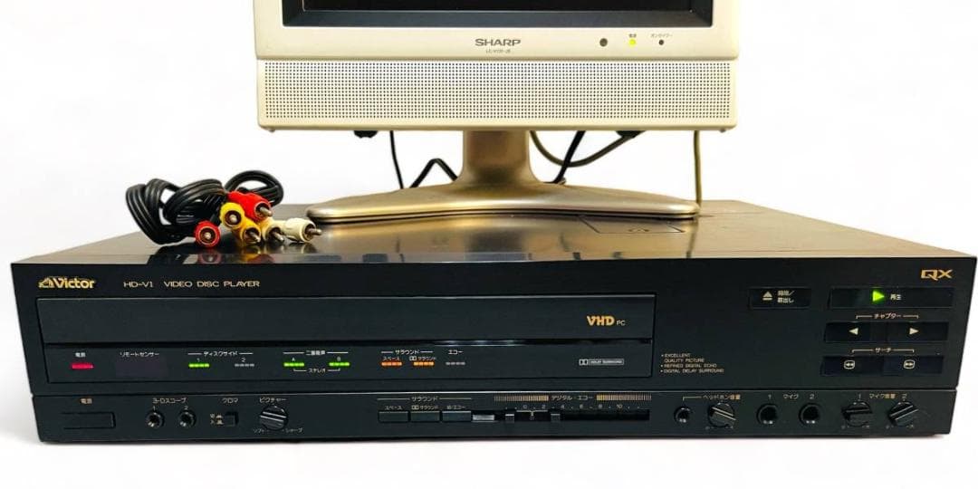 稀少/再生確認】Victor VHD HD-V1 ビデオディスクプレーヤー - メルカリ